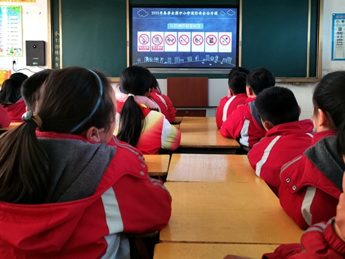 竹坪乡师生齐上消防课