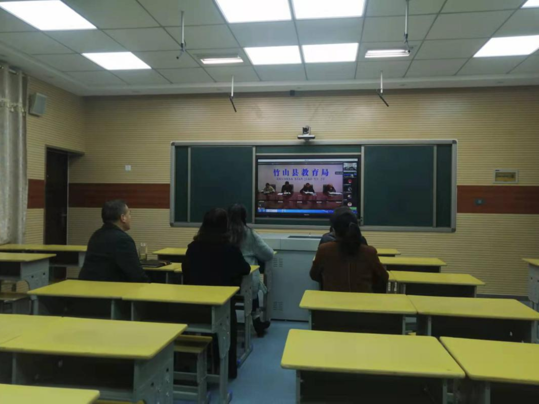 张振武小学参加县第一届中小学学科教研会议