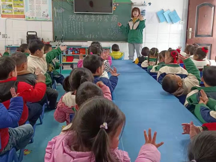 东川十星幼儿园：开展预防春季传染病活动