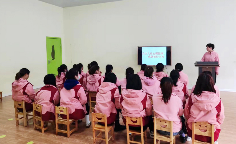 城关镇英才宝贝幼儿园关注儿童心理健康