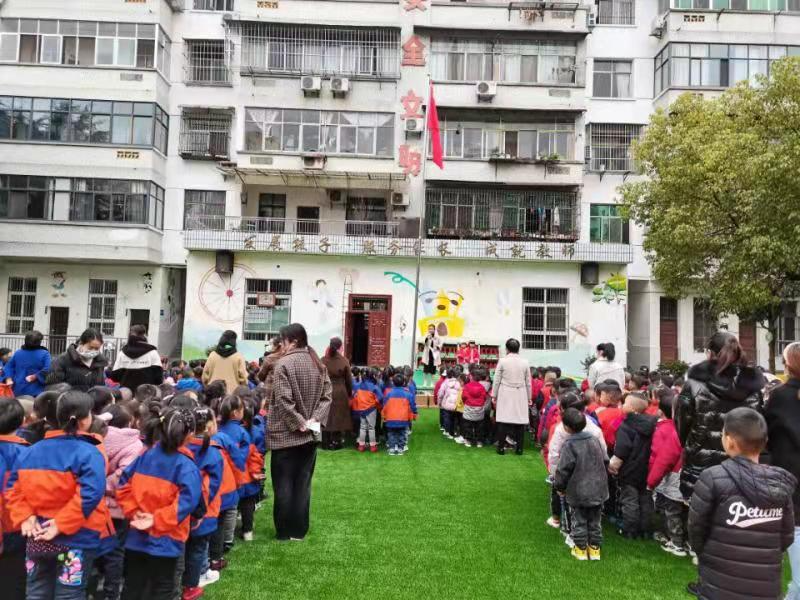 县实验幼儿园开展“光盘行动，从我做起”主题教育