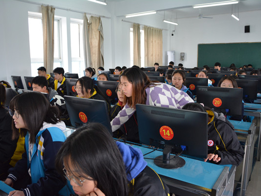 竹山二中高一新生首次学业水平考试网上报名圆满结束