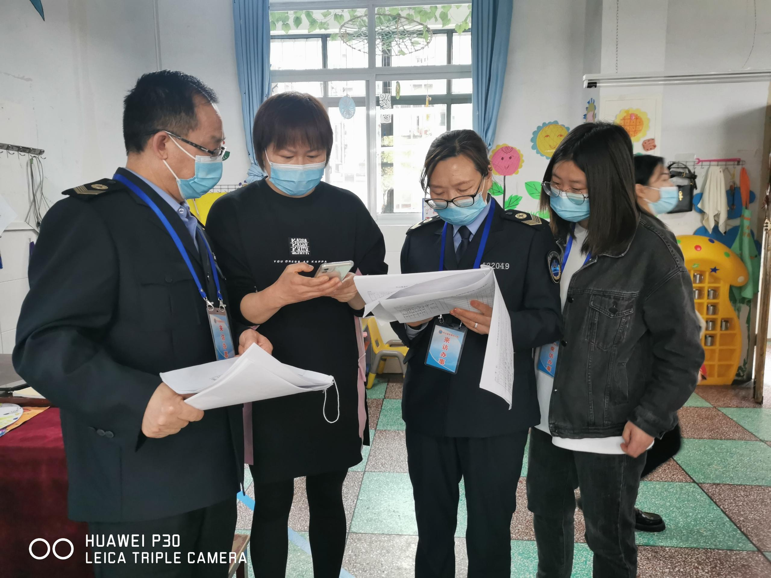 实验幼儿园多措并举保幼儿健康