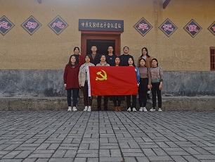 縣公共檢驗檢測中心開展紅色教育活動