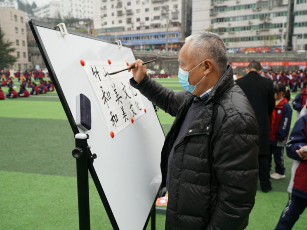 县第二实验小学：练好基本功 练成多面手