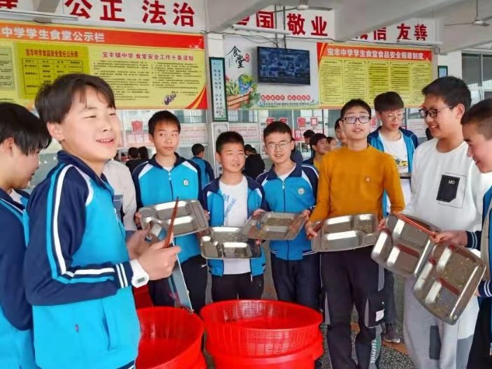 宝丰中学多举措落实落细“光盘行动”