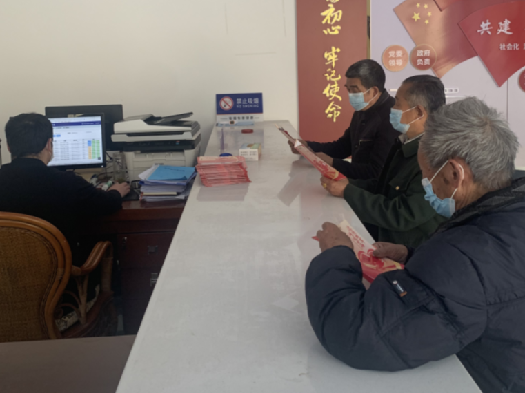 柳林乡扎实开展退役军人优待证申领发放工作