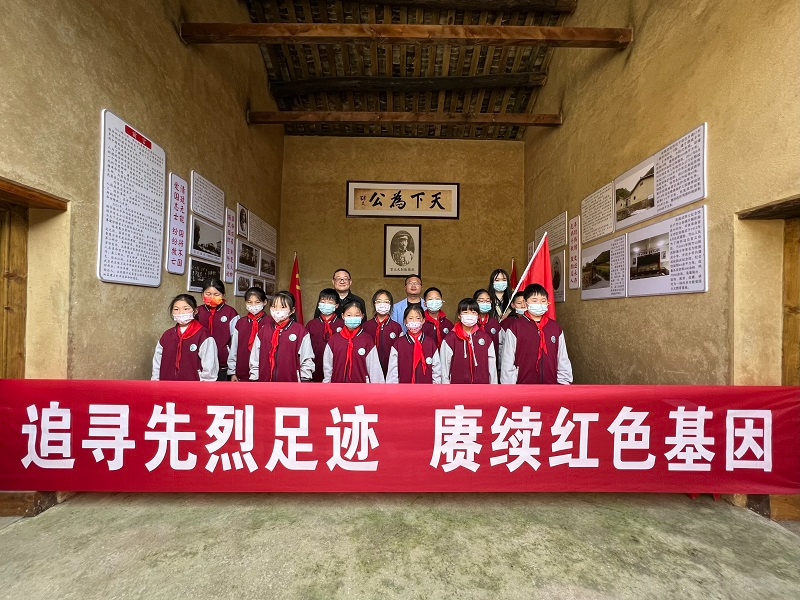 茅塔小学举行“我们的节日•清明”祭祀活动