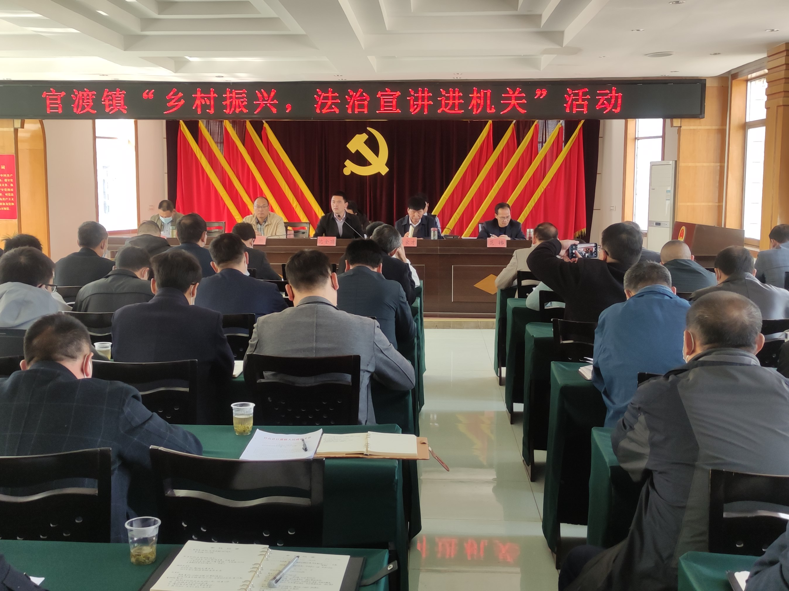 官渡镇加强法治宣讲助力乡村振兴