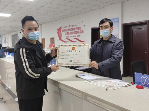 縣行政審批局全面推行“行業(yè)綜合許可證”