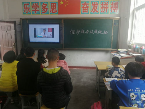 县特殊教育学校积极开展第四个近视防控宣传教育月活动