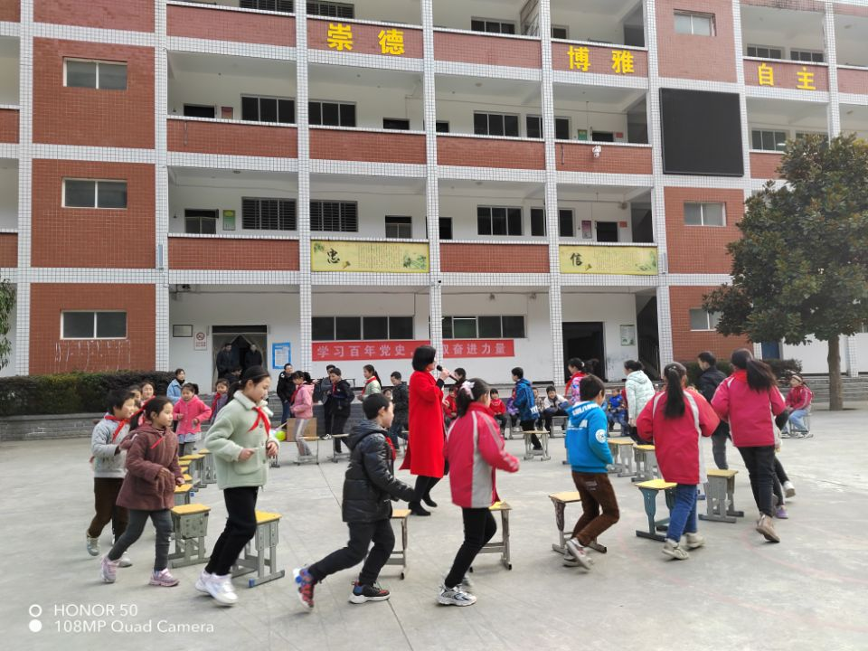 溢水中心学校开展送教下乡活动