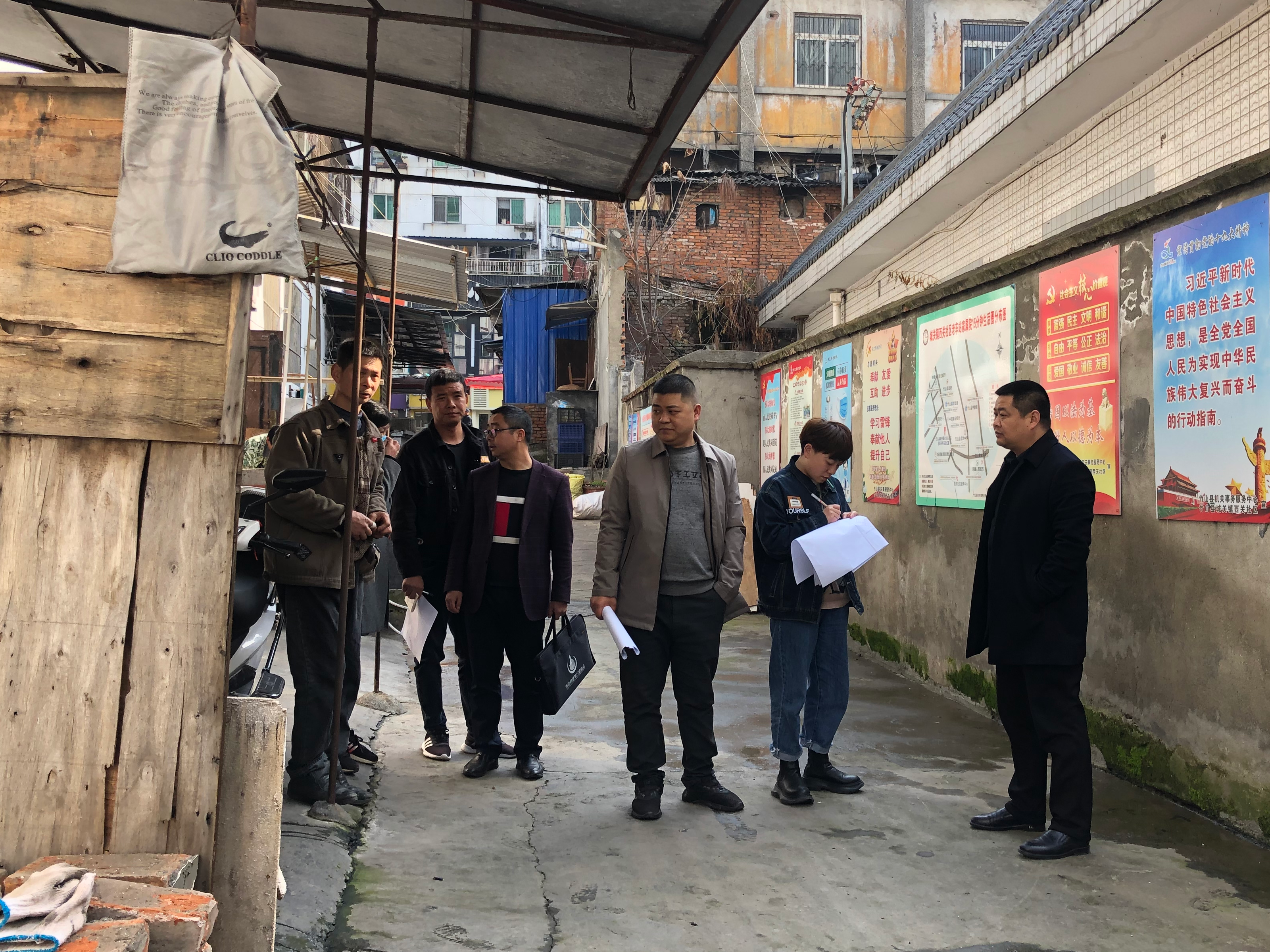 縣房管局加快推進老舊小區改造