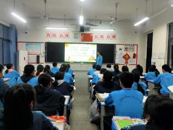 竹山一中：筑牢校园防护屏障