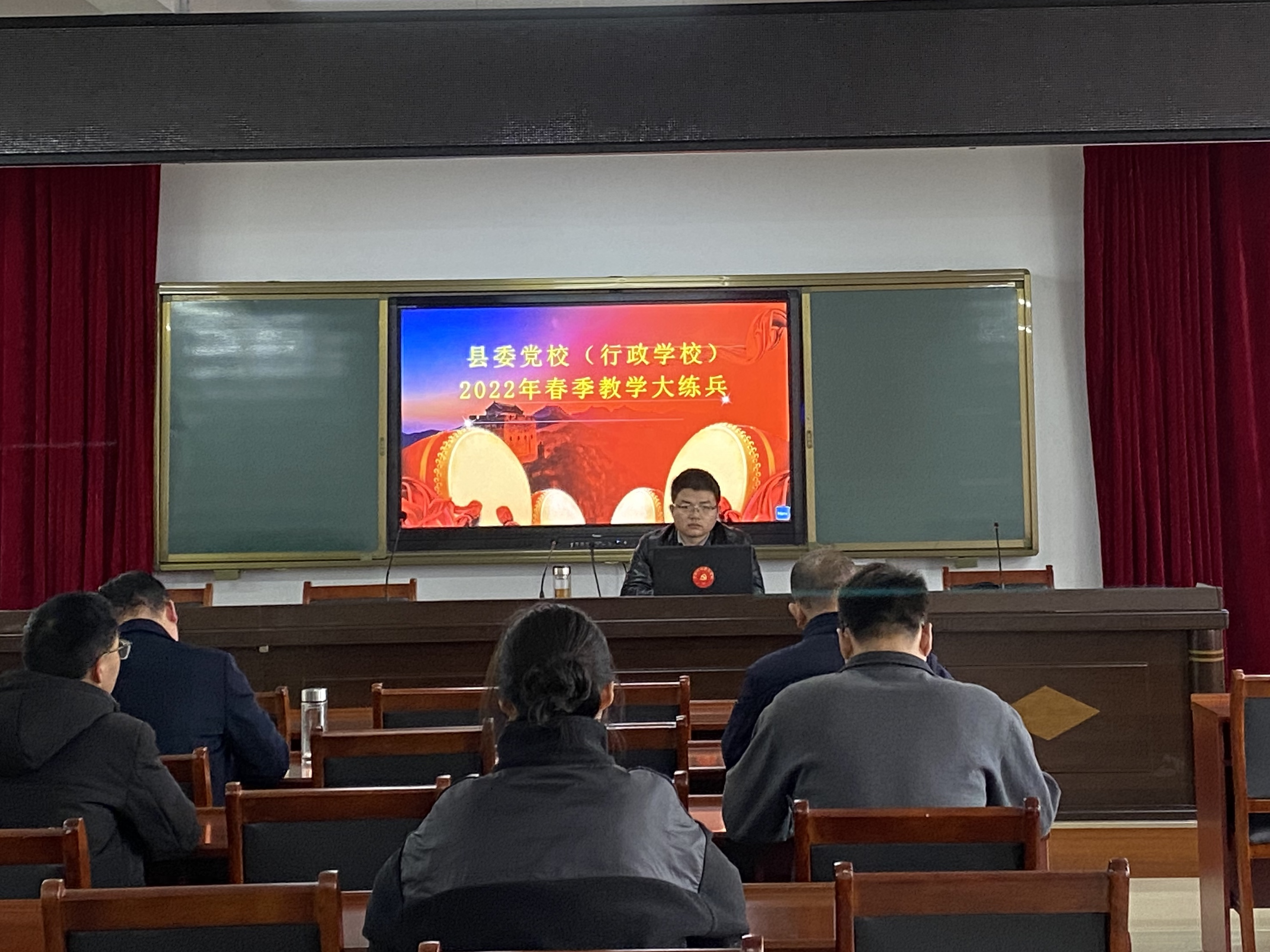 縣委黨校開展2022年春季教學大練兵活動