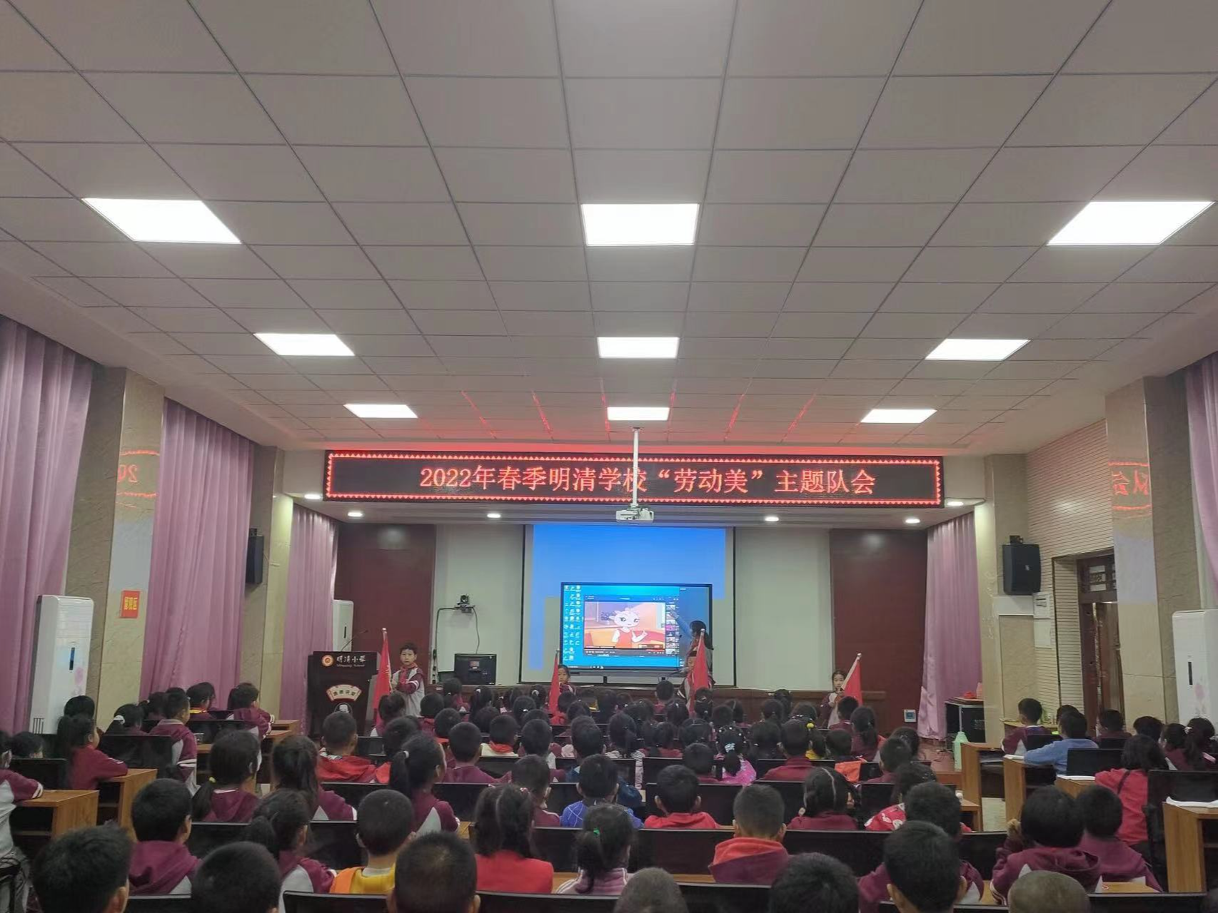 明清小学开展“劳动美”主题系列活动