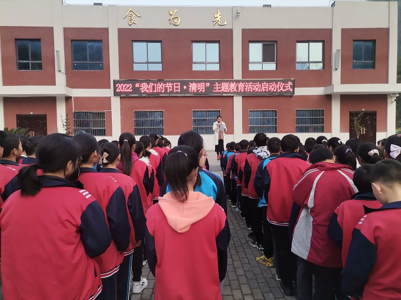 沧浪九年制学校开展“我们的节日·清明”主题教育活动