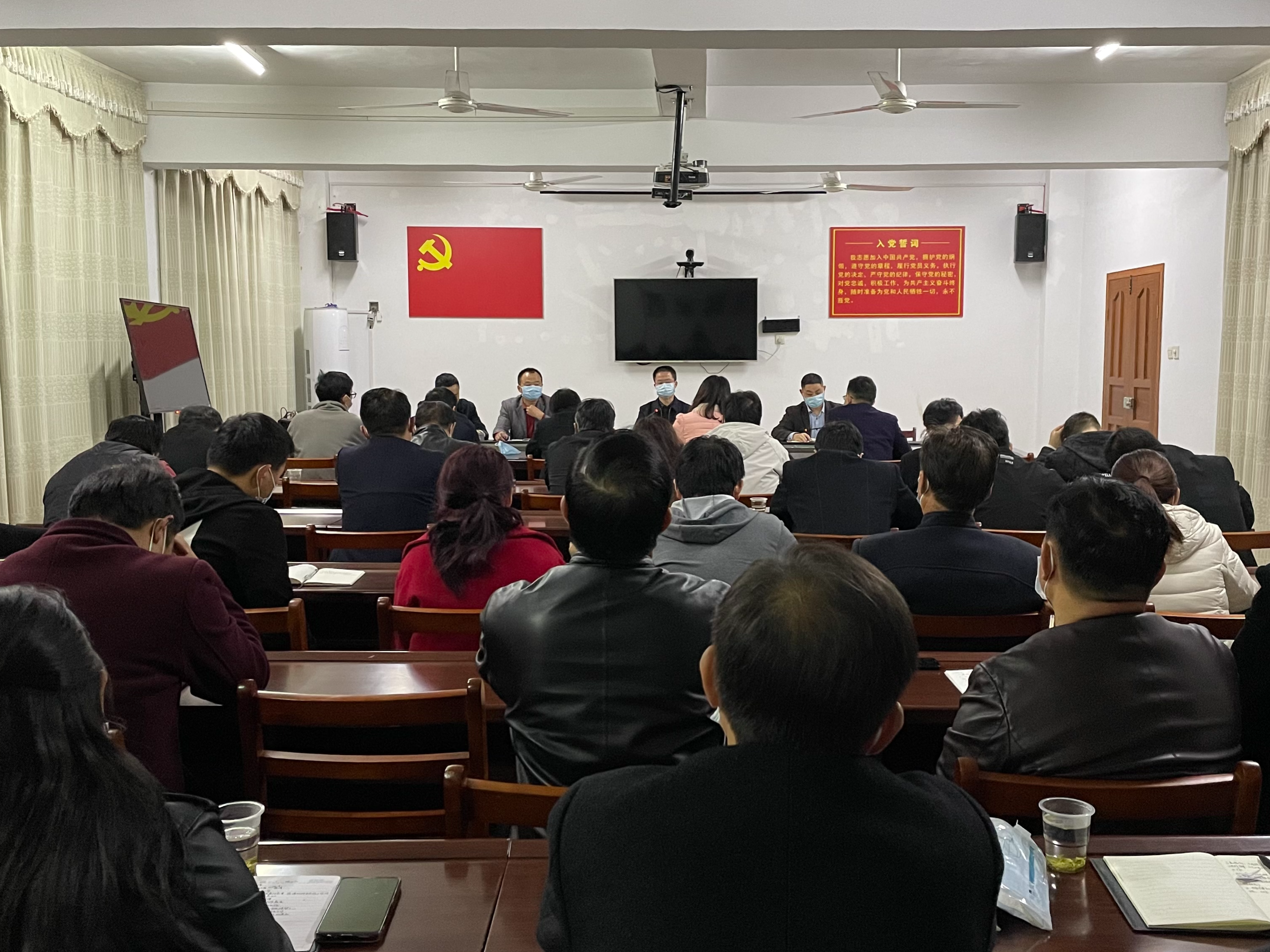 麻家渡镇：严肃会风会纪 抓实作风建设