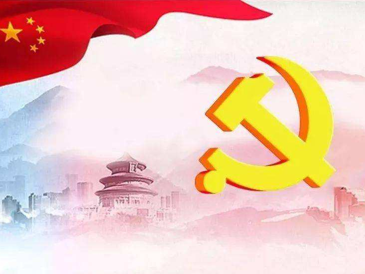 机关工委：抓实党建引领  发挥组织优势