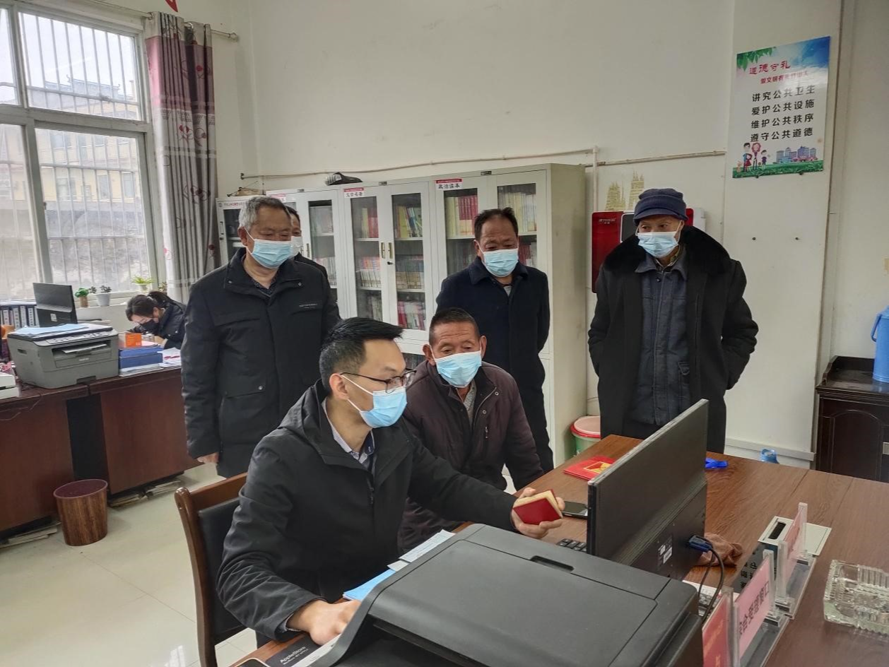 宝丰镇开展退役军人优待证申领工作