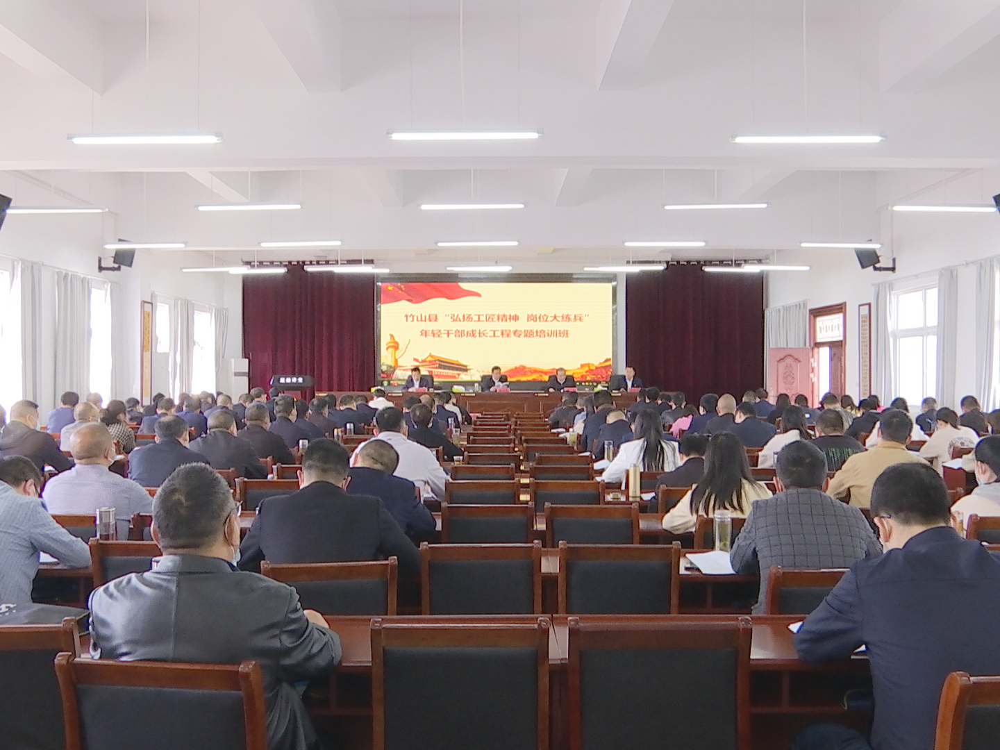 县委党校2022年春季学期开学典礼举行