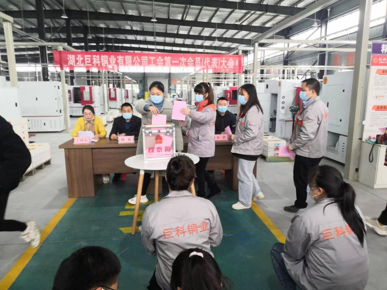 县总工会“蹲点建会”获企业点赞