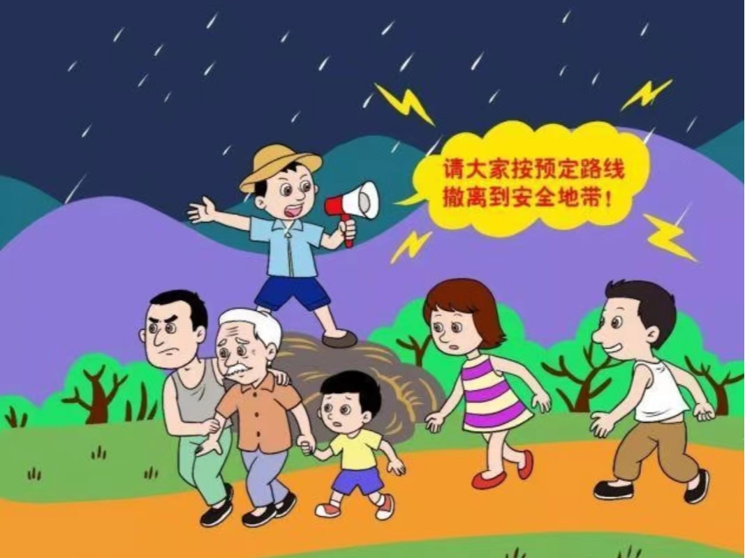 县自然资源和规划局组织开展地灾应急演练