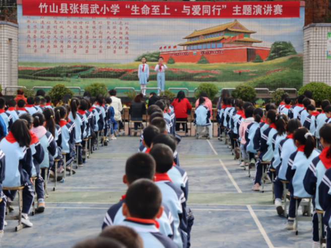 张振武小学开展爱国读书教育演讲赛