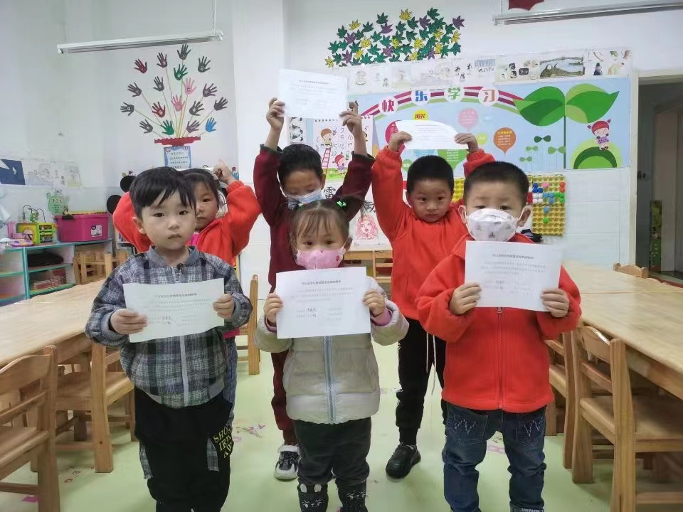 城关镇244名贫困生喜获教育资助