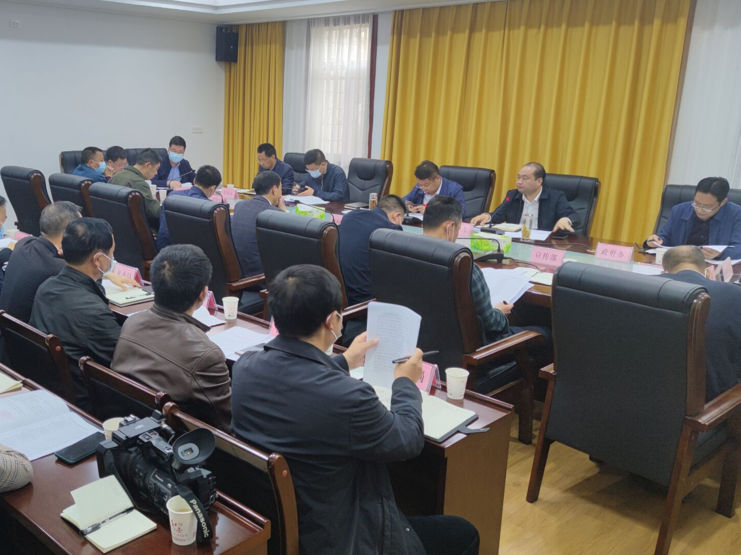 我县召开一季度绩效考核调度督办会