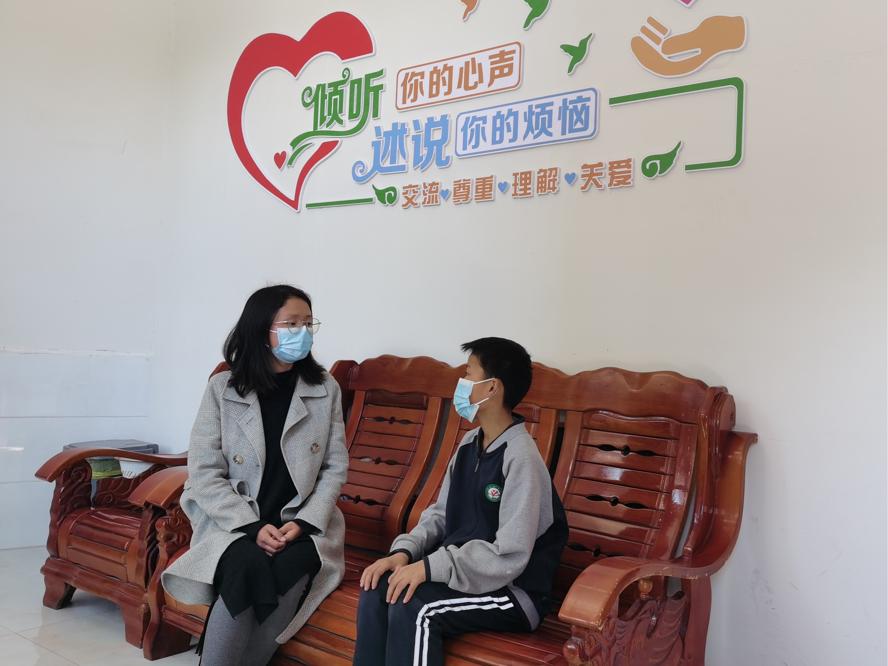 宝丰中学设立知心姐姐心语室