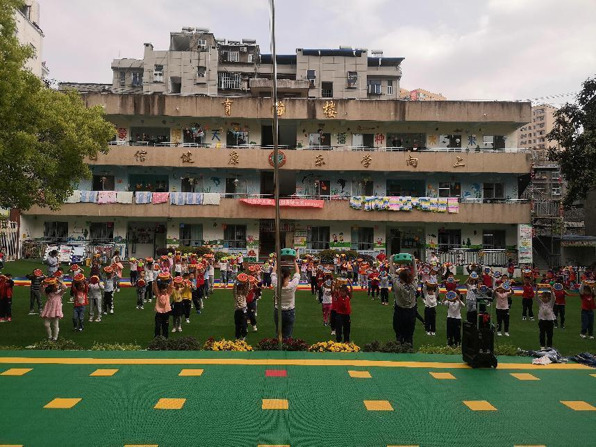 县实验幼儿园开展“最美大课间”活动