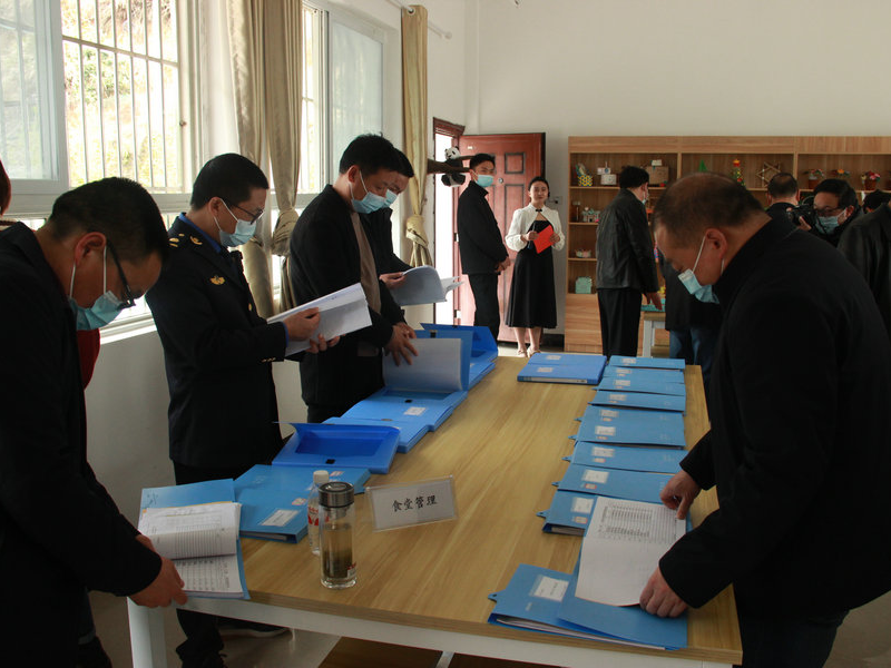 我县教育系统召开安全拉练总结会