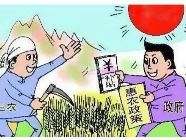 秦古镇开展耕地地力保护补贴申报工作