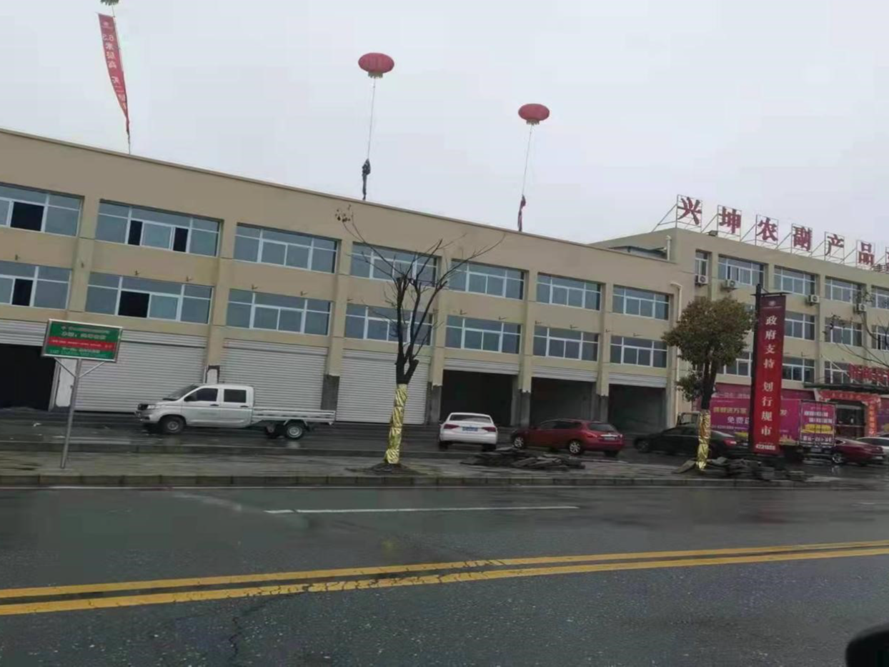 县交通运输服务中心：新增公交站点 助企纾困解难
