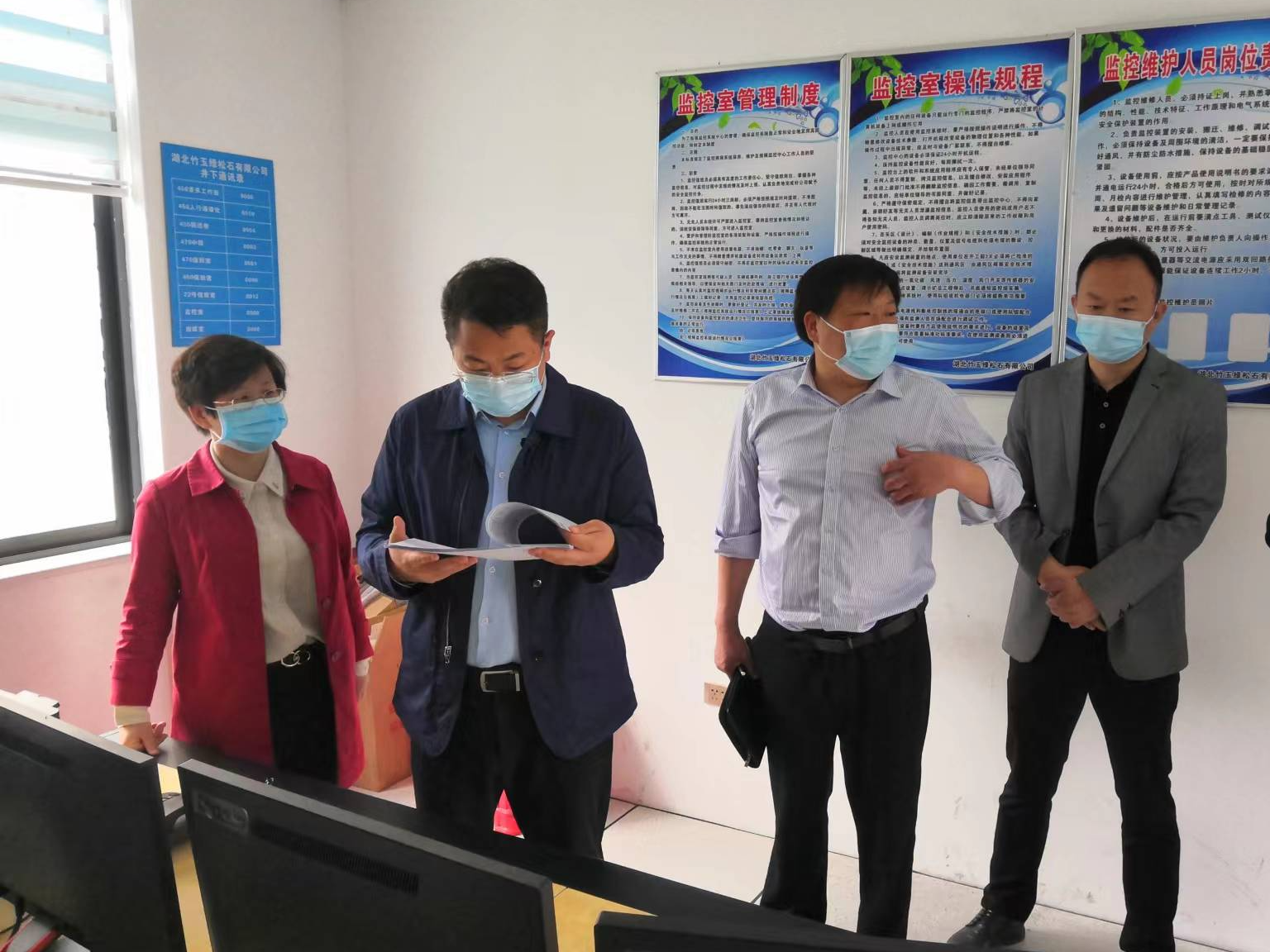 县领导何垚辰调研矿山安全生产工作