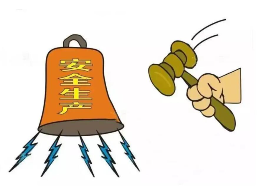 竹山经济开发区：以“安”为先 守牢安全发展底线