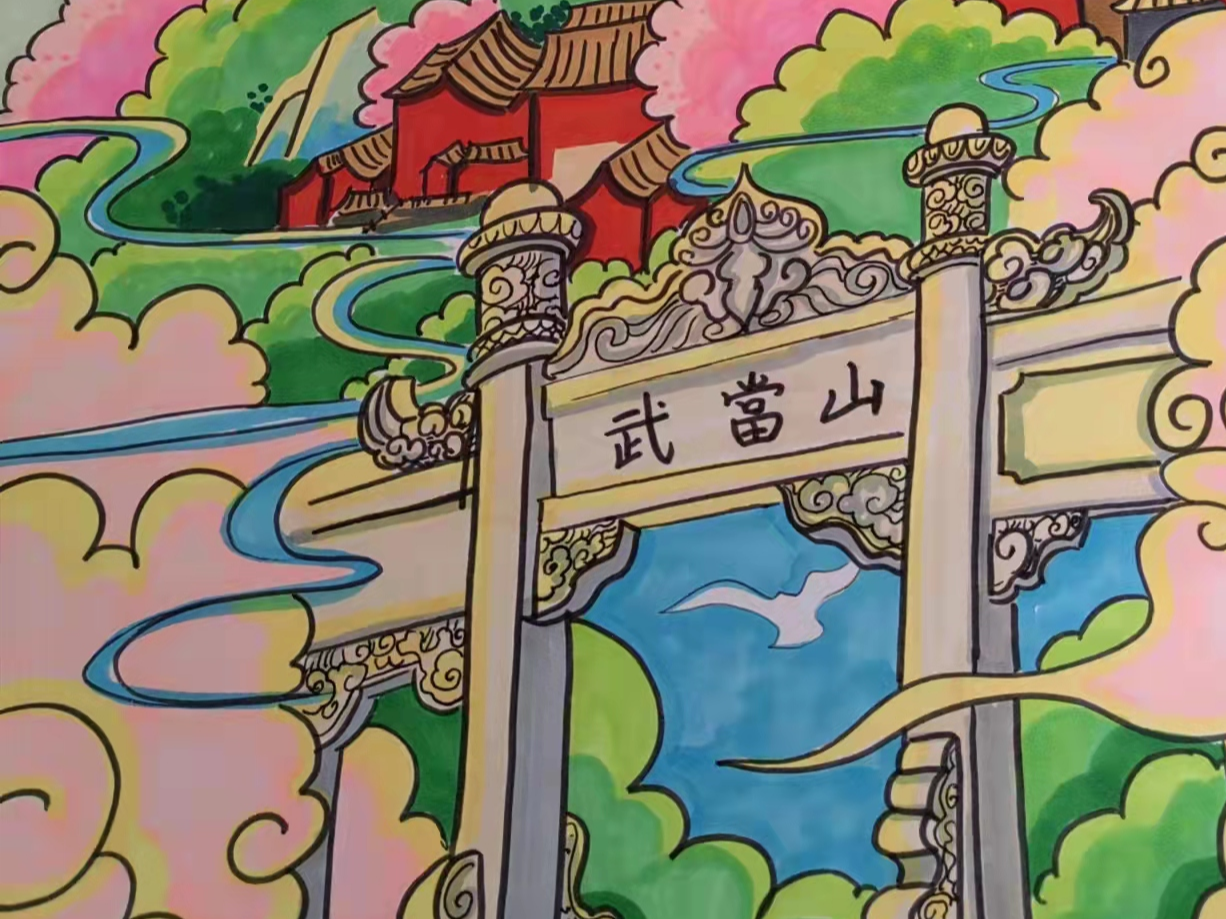 宝丰镇红卫小学：画笔下的文化遗产