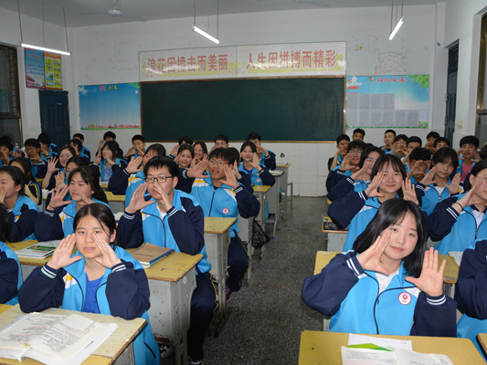 竹山二中：防溺水教育落实“724”