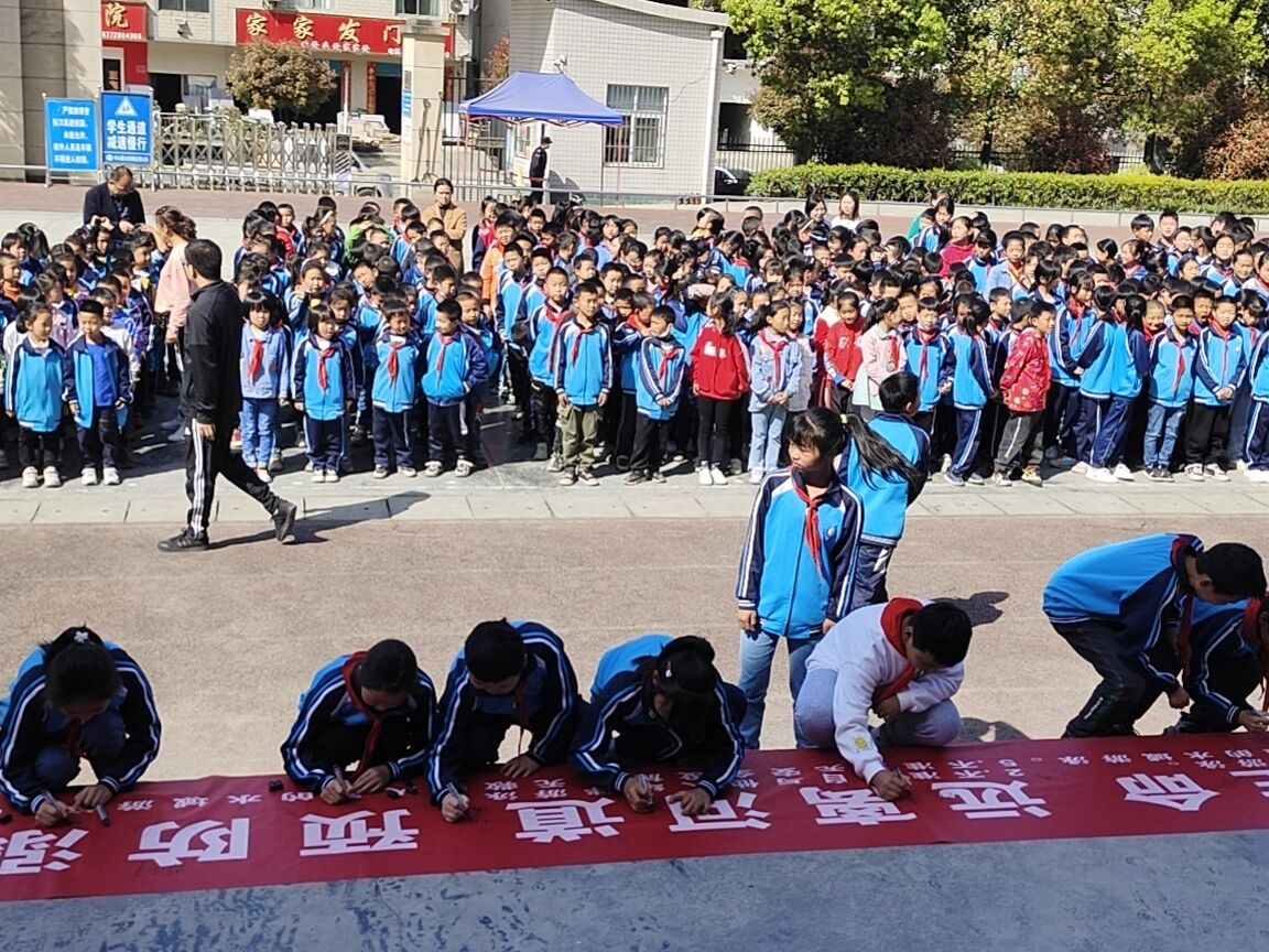 溢水镇东川小学开展防溺水教育活动