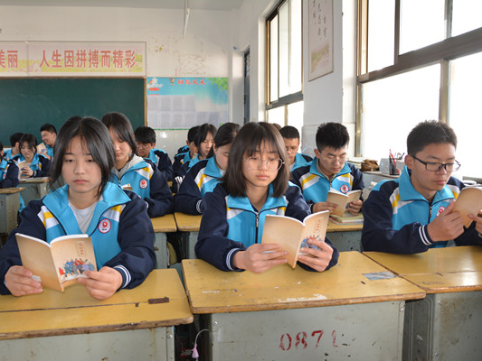 竹山二中：学习“活化工程”  增强文化自信