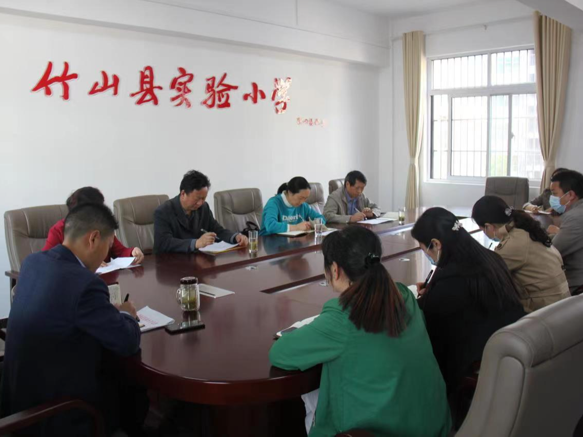 县实验小学： 专业引领指方向  教学视导促成长