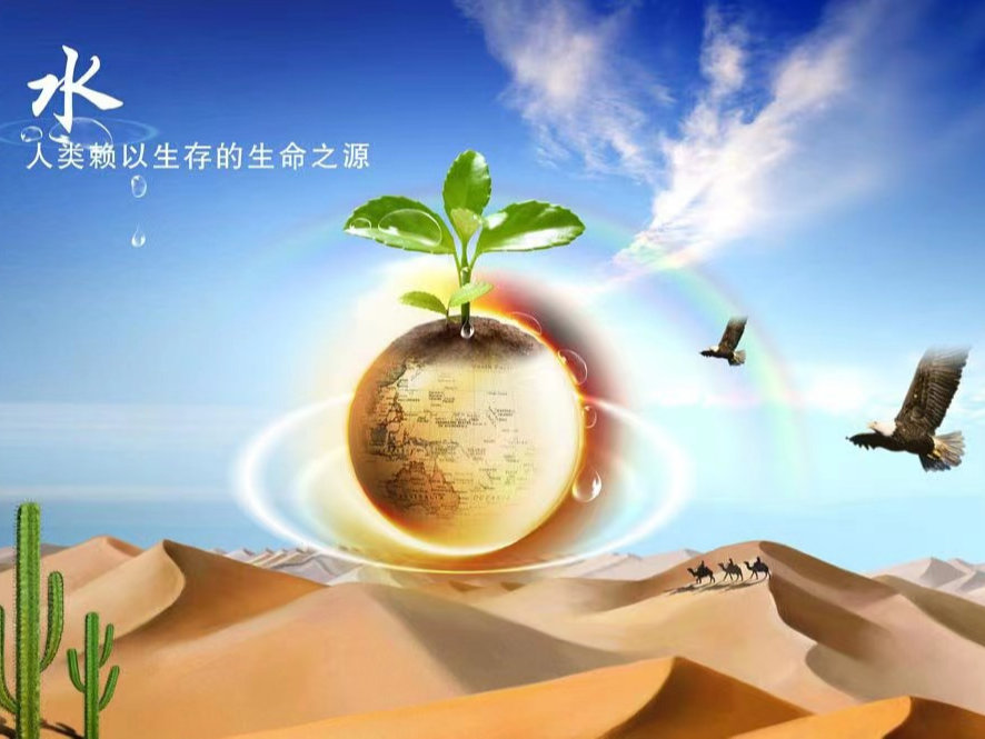 我县获地表水环境质量生态奖补资金347万元