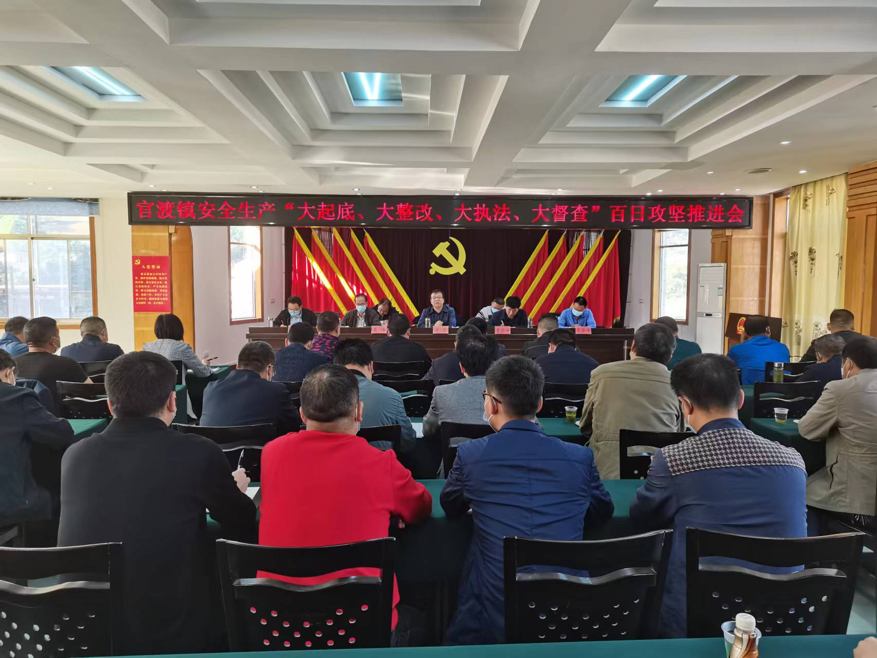 官渡镇：严把安全关  筑牢安全墙