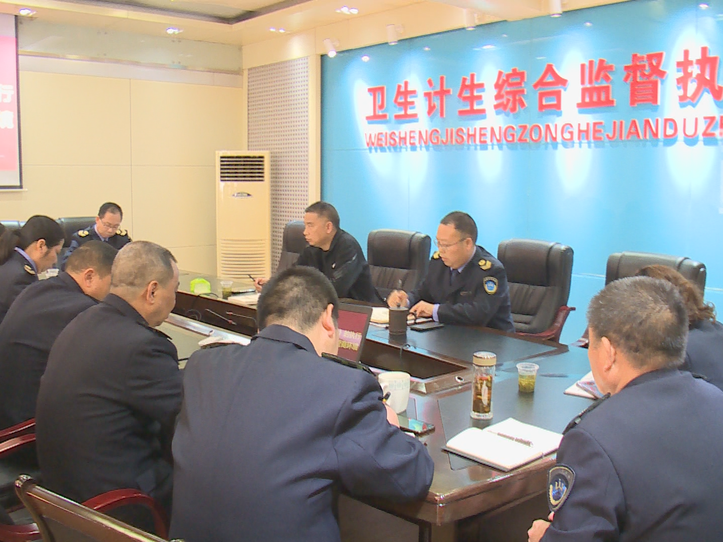 县卫生计生综合监督执法局召开行政处罚案件合议会