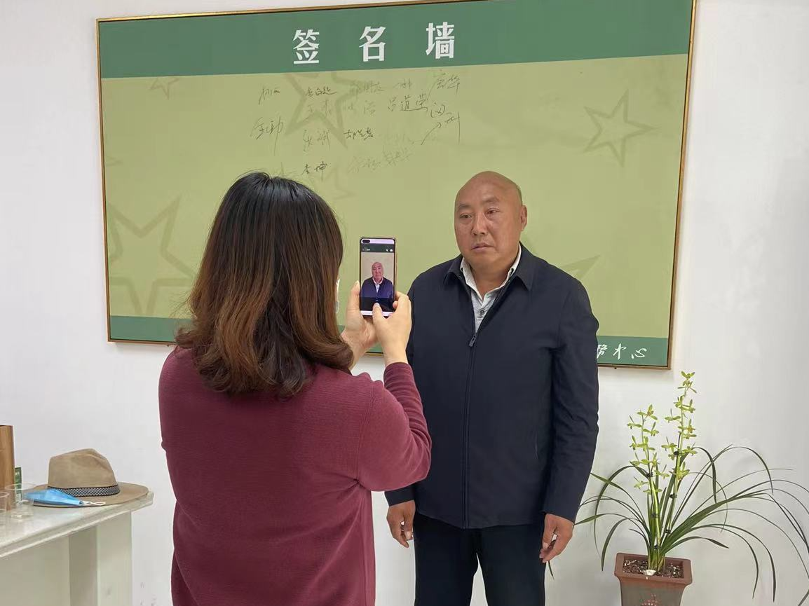 县退役军人事务局：破解“优待证”电子证件照难题