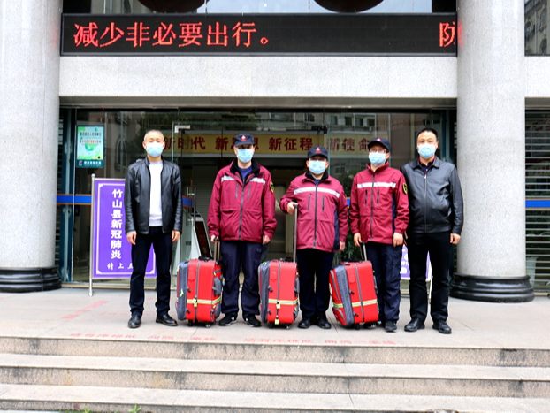 出征！县疾控中心三名疾控卫士赴市战疫