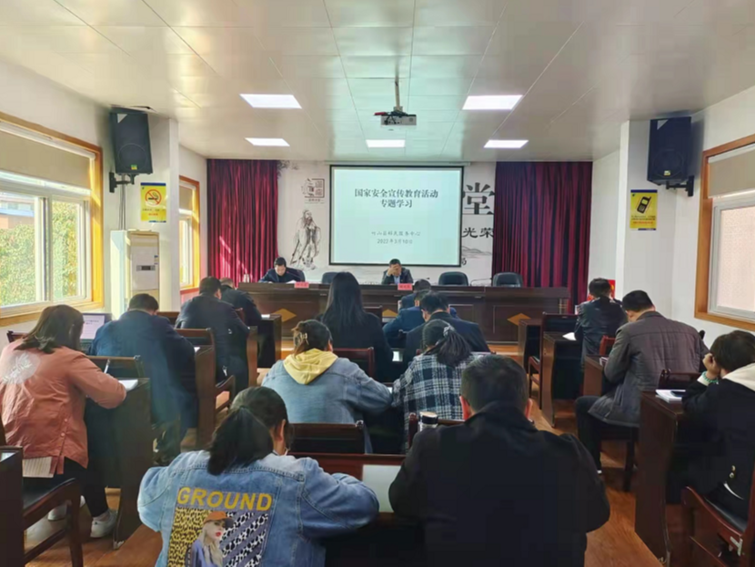 县移民服务中心开展安全生产专题学习
