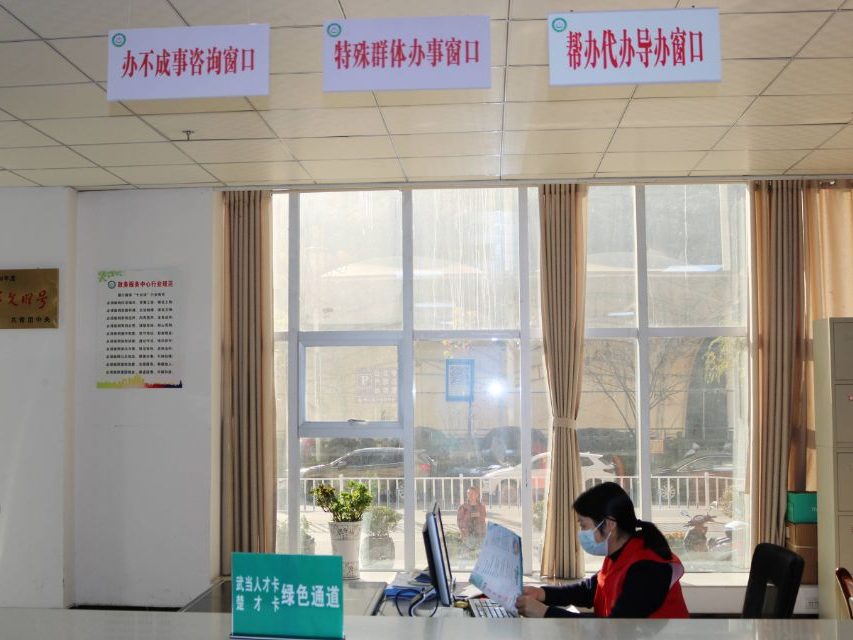 县行政审批局：“办不成事”咨询窗口确保服务群众无“遗漏”