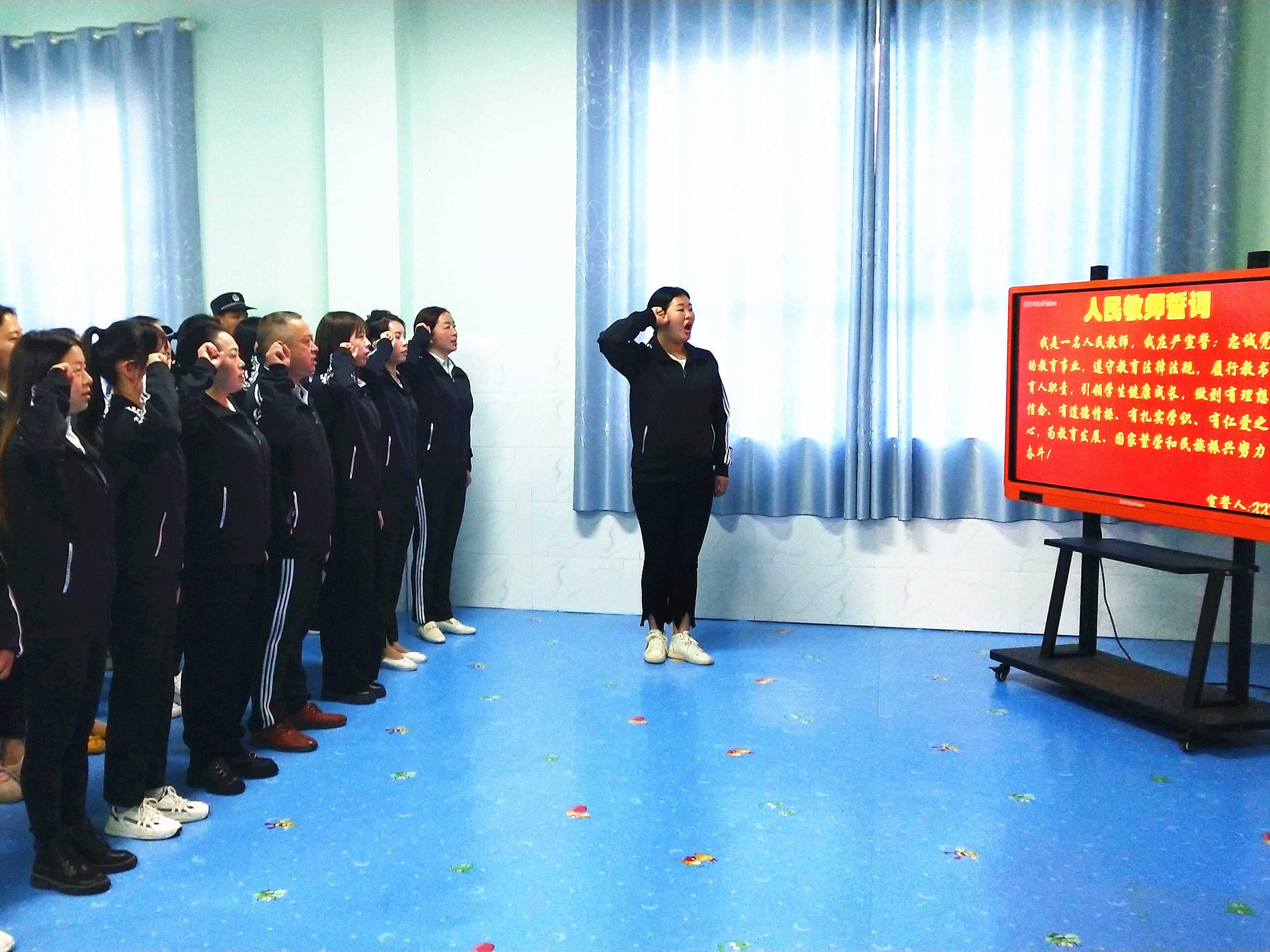 官渡中心幼儿园：强师德、正师风、铸师魂